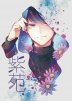 otaku004