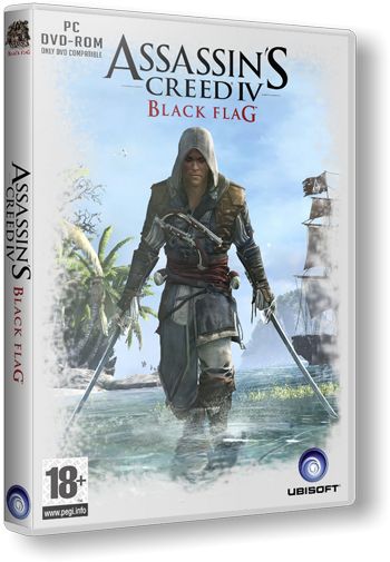 Assassin's Creed 4: Black Flag не запускается