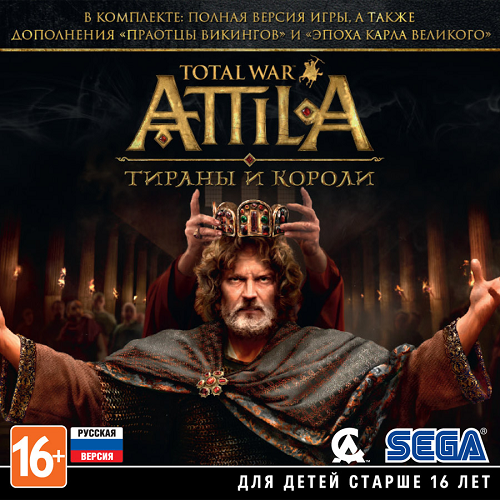 Total War: Attila [v 1.6.0 + 8 DLC] (2015) PC | RePack от xatab