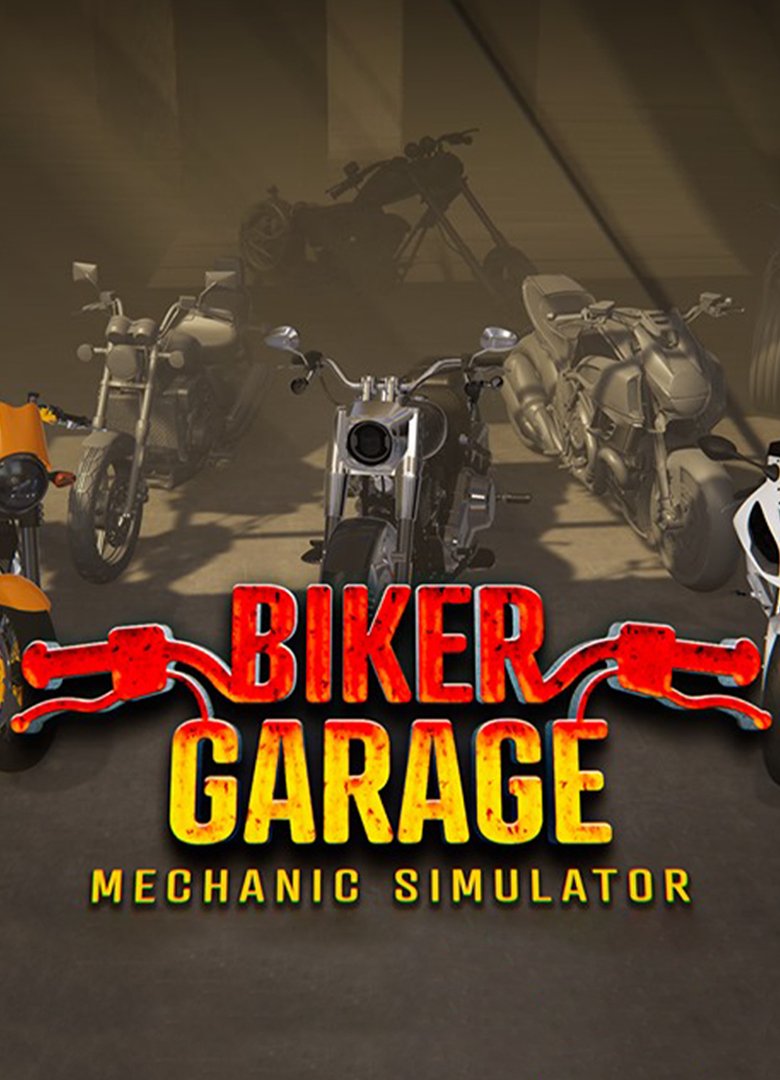 Biker Garage: Mechanic Simulator ( build 20200813+DLC)