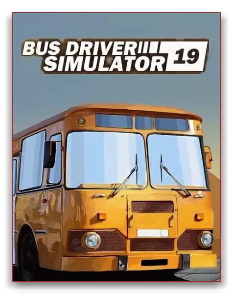 Bus Driver Simulator 2019 (2019) RePack от xatab