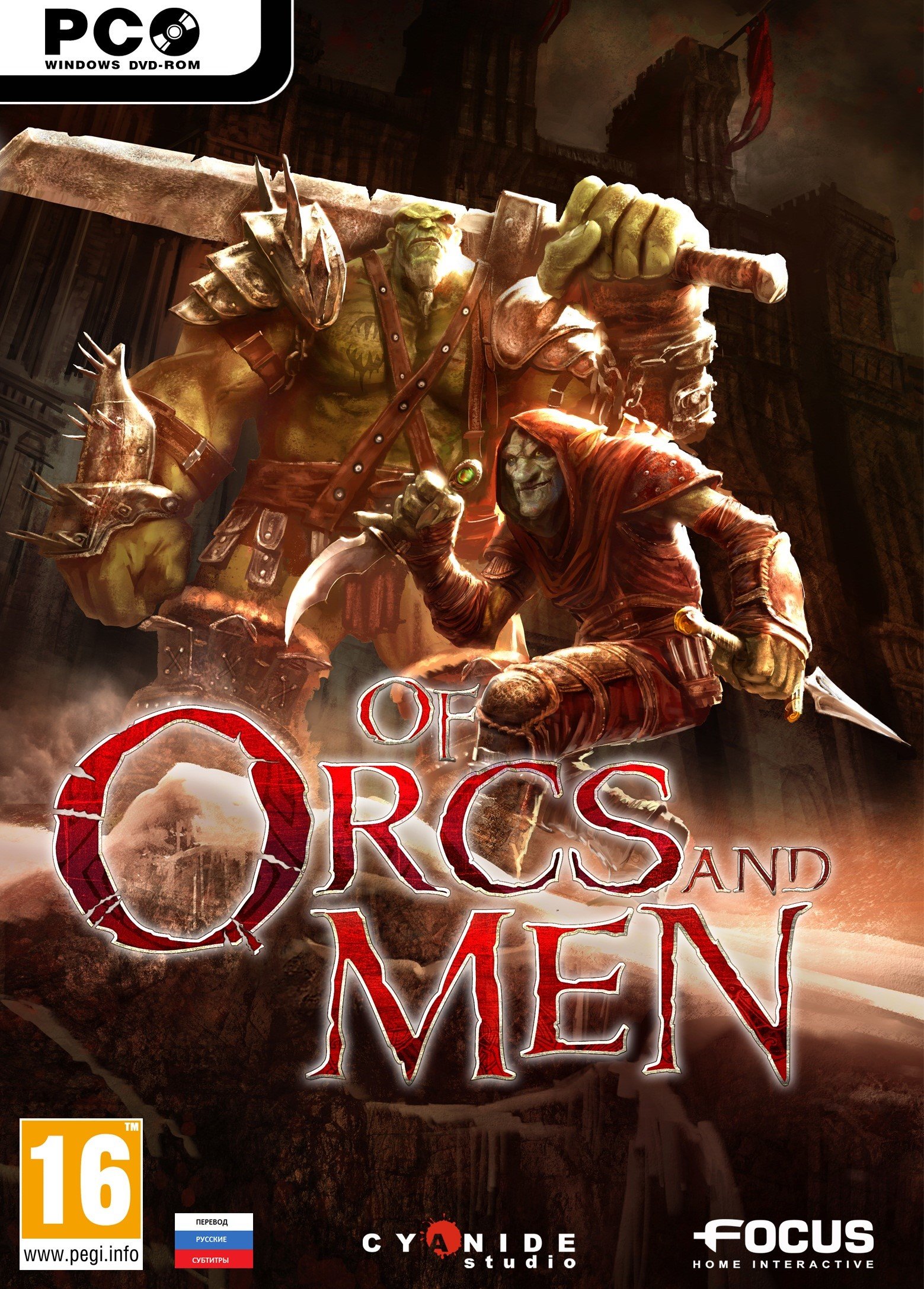 Of Orcs And Men v.1.02 GOG скачать торрент бесплатно Лицензия