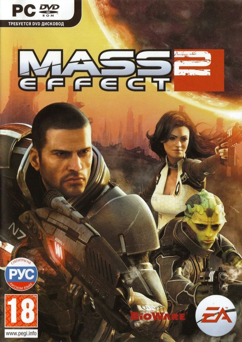 Mass Effect 2 + графические модификации Rip скачать торрент бесплатно  Лицензия