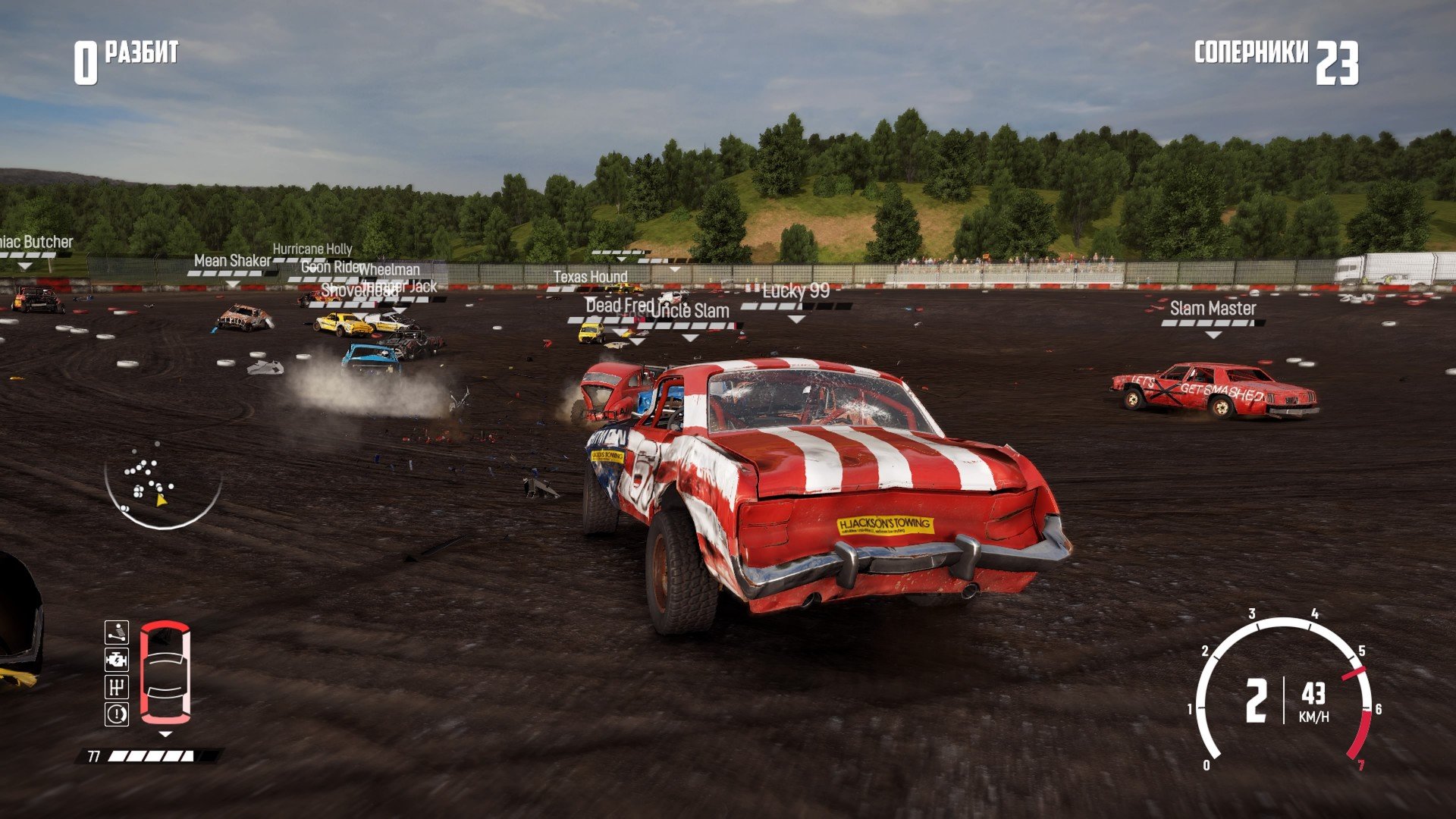 Wreckfest Complete Edition v.1.292437 Папка игры скачать торрент бесплатно  RePack by xatab