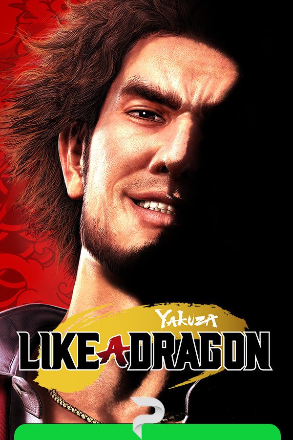 Yakuza. Like a Dragon [Portable] (2020) PC | Лицензия