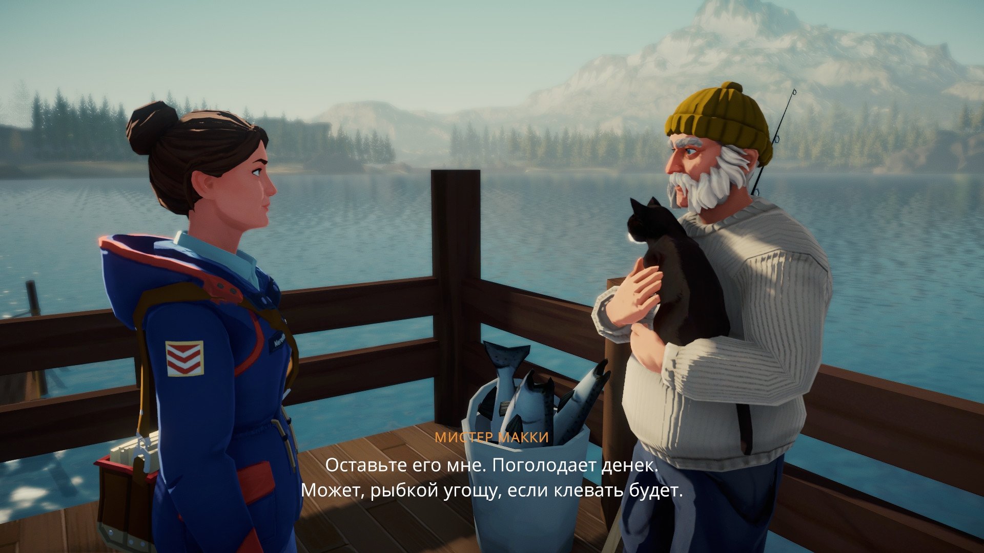 Скриншот 2 к игре Lake (2021) PC | Лицензия