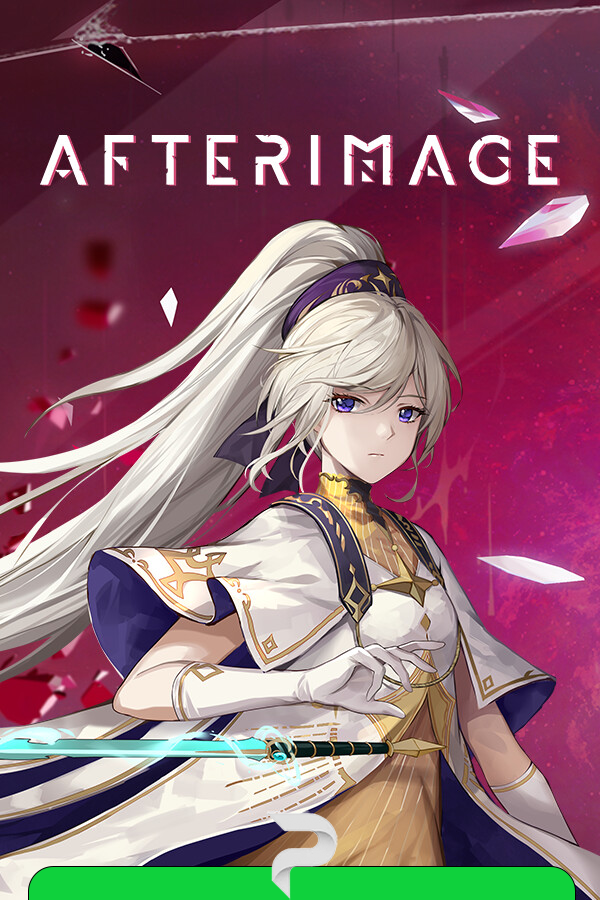 Afterimage (2023)