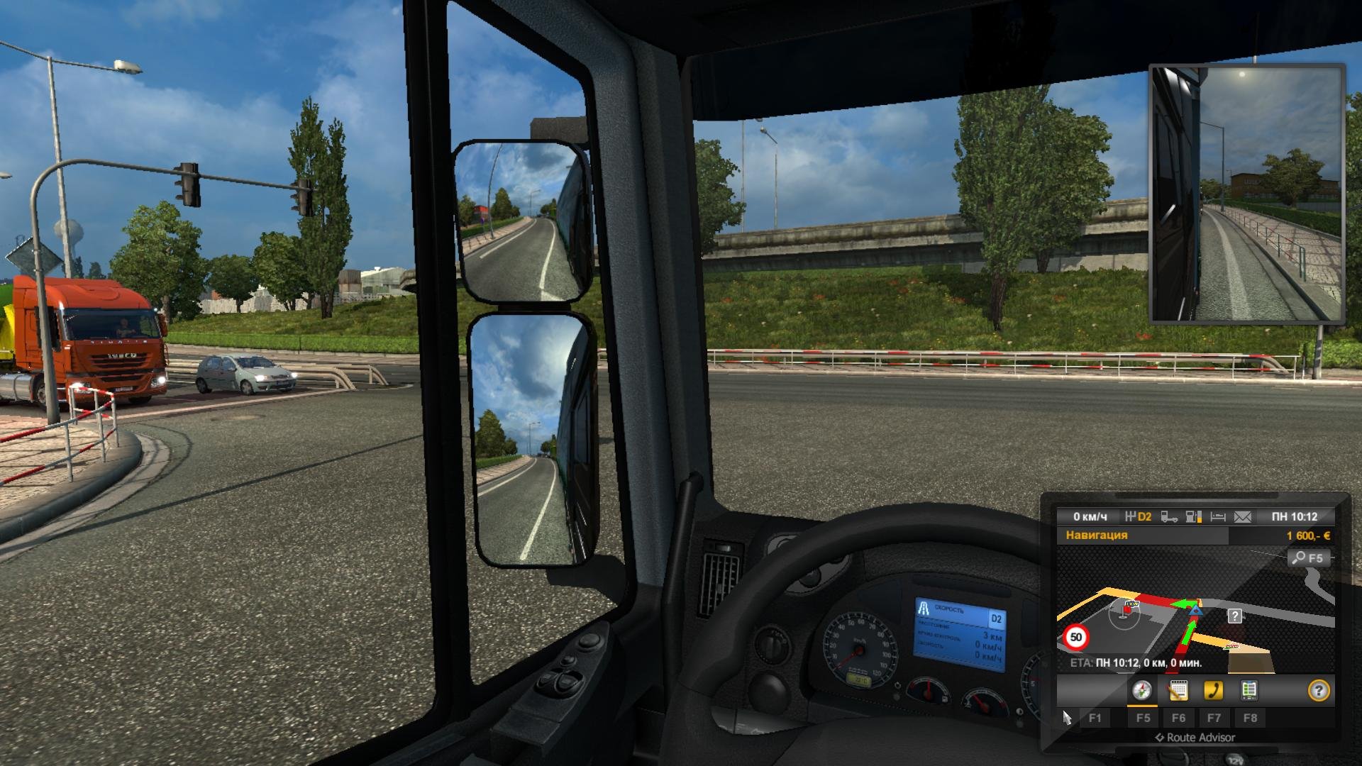 Игра truck simulator 4. Разработчики SCS software.