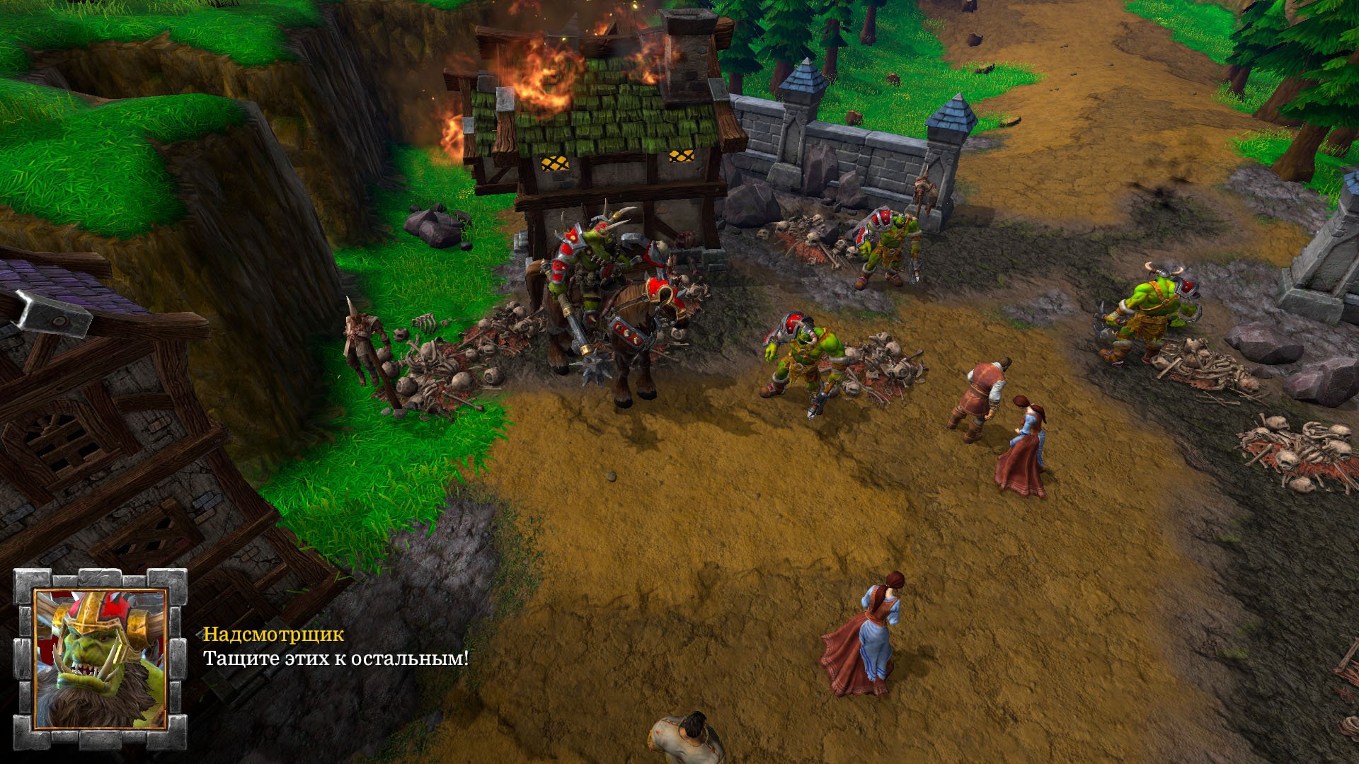 Скриншот 1 к игре Warcraft III: Reforged [v 1.36.2.21230] (2020) RePack от Decepticon