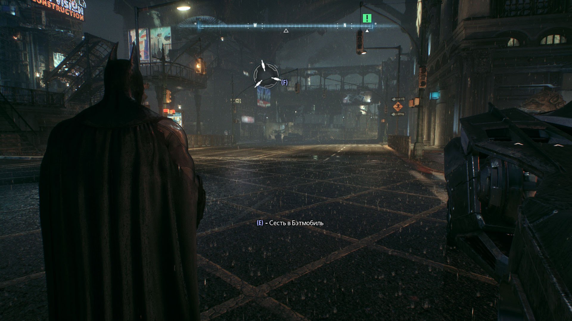 batman arkham knight rom