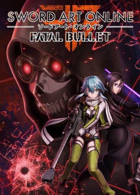 Sword Art Online: Fatal Bullet - Deluxe Edition (2018) PC | RePack от xatab
