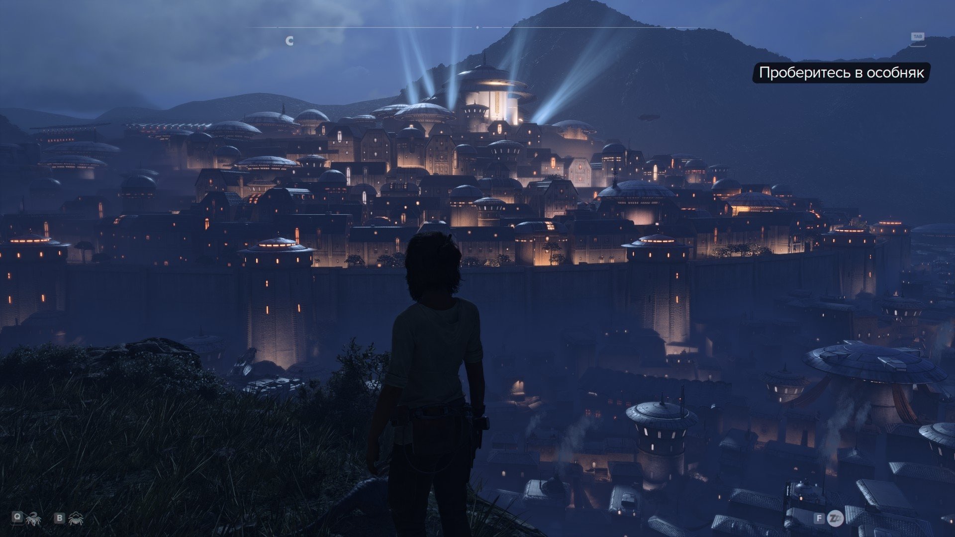 Трейлер